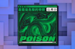 Cartel Loops Poison WAV-MiDi