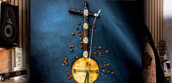 Amazigh Instruments Aziz Ozouss WAV